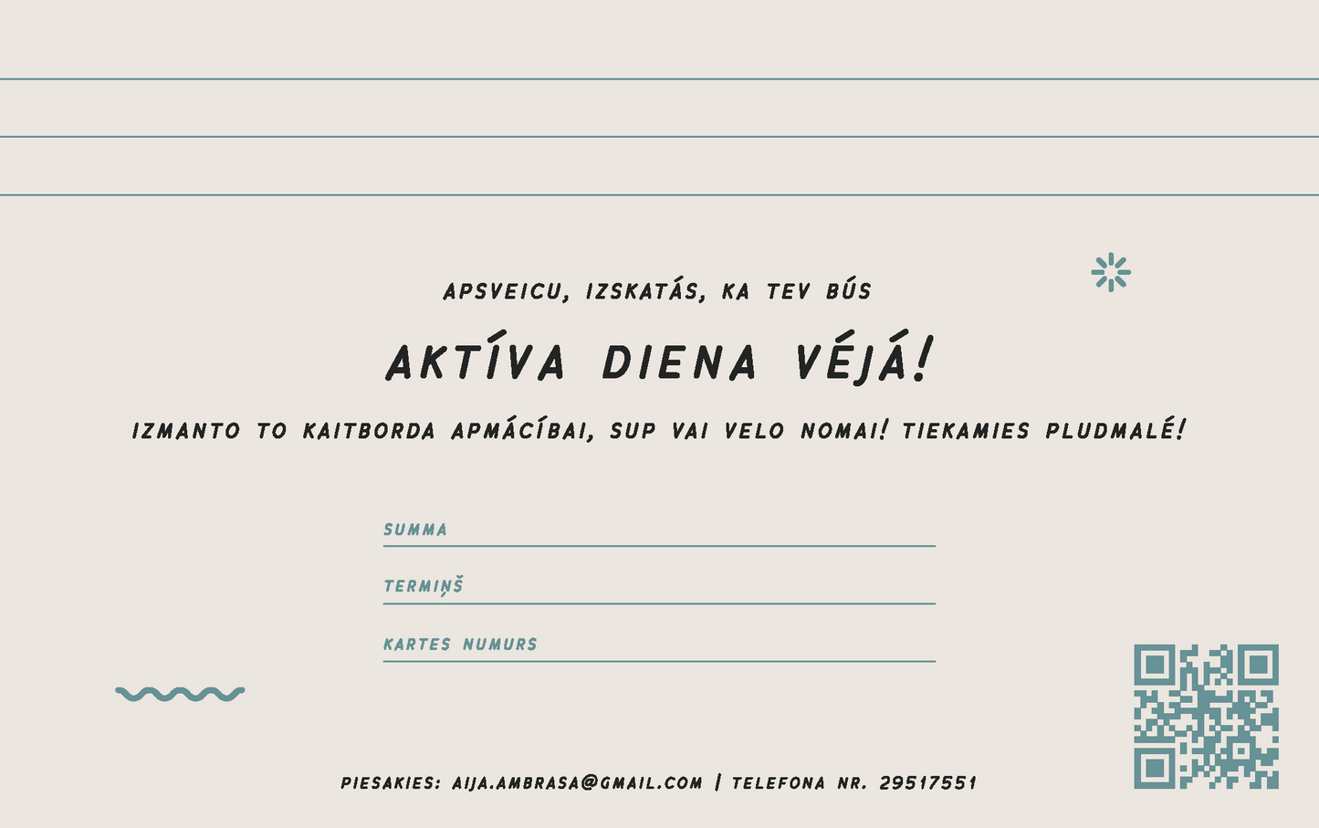 Gift Card - Dāvanu karte